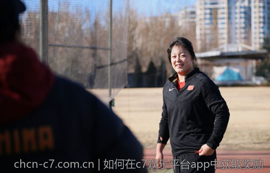 如何在c7娱乐平台app中获取奖励