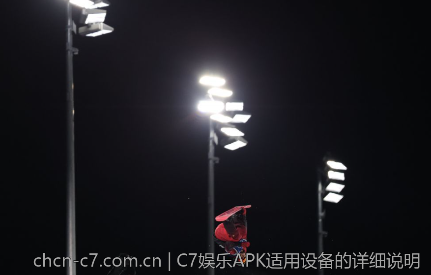 C7娱乐APK适用设备的详细说明